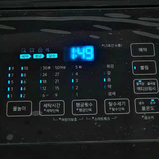 랑이맘님이 올린 리뷰 사진 4