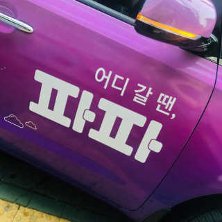 밍또님이 올린 리뷰 사진 2