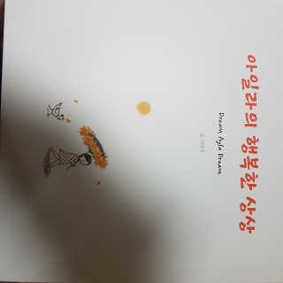 황지윤님이 올린 리뷰 사진 3