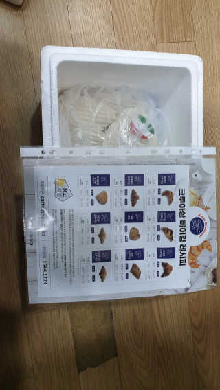 항항항님이 올린 리뷰 사진 1