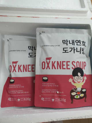 kaiyuua님이 올린 리뷰 사진 1