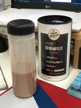 박해룡님이 올린 리뷰 사진 1
