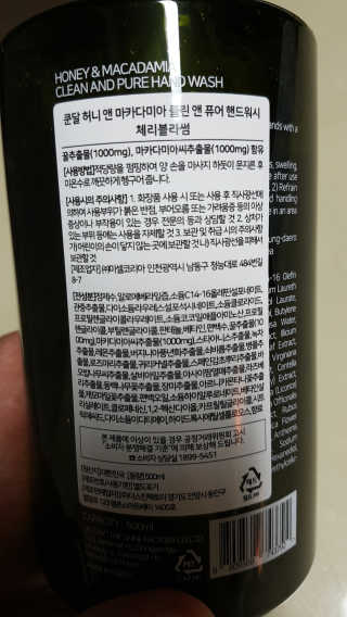 smthelove님이 올린 리뷰 사진 3
