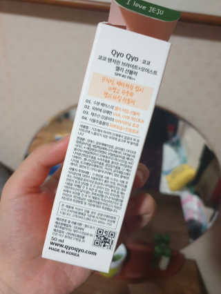 두남매맘님이 올린 리뷰 사진 3