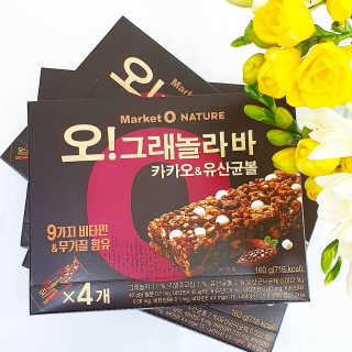 joanna님이 올린 리뷰 사진 1