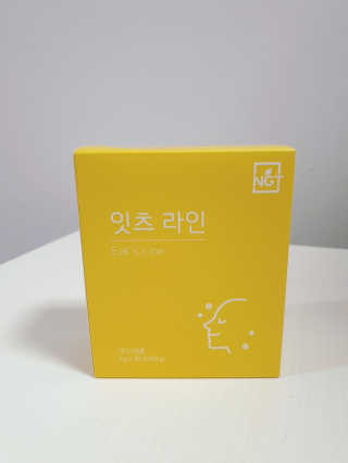 네츄럴굿띵스 잇츠 라인 30포 — 4점을 준 리뷰어가 2019년 11월 올린 사용 사진