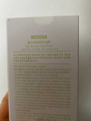오늘도스마일님이 올린 리뷰 사진 3