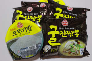 뿌링님이 올린 리뷰 사진 2