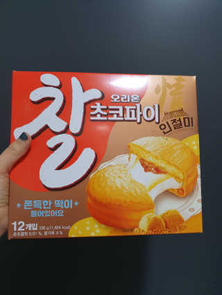 Lauren님이 올린 리뷰 사진 3