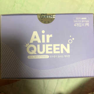 오렌지님이 올린 리뷰 사진 3