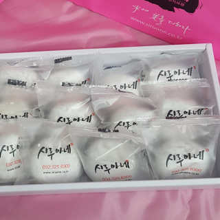 kkmmg님이 올린 리뷰 사진 3