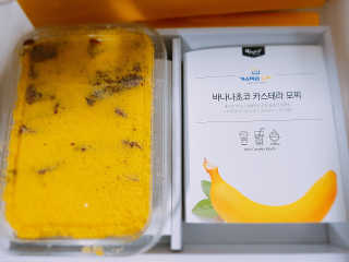 항항항님이 올린 리뷰 사진 4