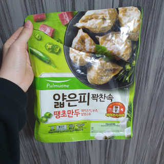 너부리사랑님이 올린 리뷰 사진 1