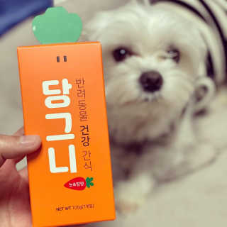 칸쵸님이 올린 리뷰 사진 3
