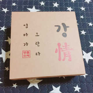 린찡꿍님이 올린 리뷰 사진 3