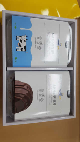 뽀오오옹님이 올린 리뷰 사진 1