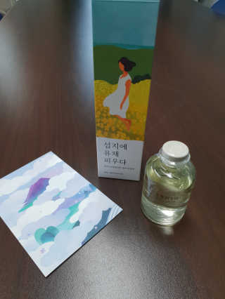 르플랑 제주 센티드 디퓨저 90ml 4종 — 4.83점을 준 리뷰어가 2018년 11월 올린 사용 사진