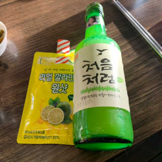 장수농가 리얼깔라만시 원샷 50ml 10팩+보틀 — 2점을 준 리뷰어가 2019년 5월 올린 사용 사진