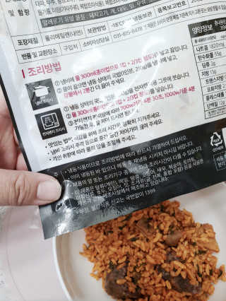싸랑스런곰탱이님이 올린 리뷰 사진 3