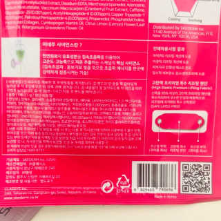 밍또님이 올린 리뷰 사진 3