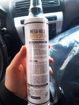 다슈코리아 다슈 포 맨 프리미엄 메가 홀드 슈퍼 스프레이 250ml — 4점을 준 리뷰어가 2019년 2월 올린 사용 사진