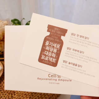두리마마님이 올린 리뷰 사진 3
