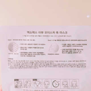 율집사님이 올린 리뷰 사진 3