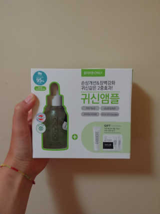 시카고 시카 더블 이펙트 앰플 30ml 기획세트 — 5점을 준 리뷰어가 2018년 8월 올린 사용 사진