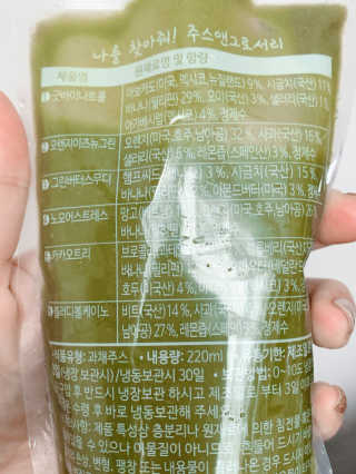 로와님이 올린 리뷰 사진 3