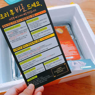 뚜디니님이 올린 리뷰 사진 4