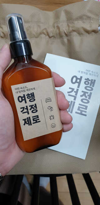 ˎ₍•ʚ•₎ˏ님이 올린 리뷰 사진 3