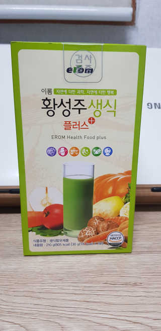 항항항님이 올린 리뷰 사진 1