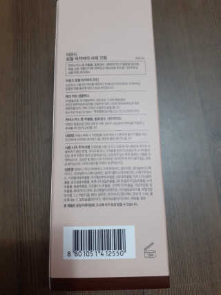 빵희님이 올린 리뷰 사진 4