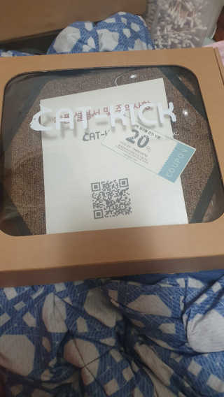 먹방슈트리아님이 올린 리뷰 사진 1