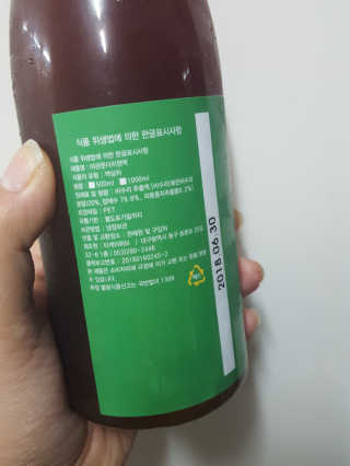 또바르 비수리 야관문 더치 원액 진액 엑기스 500ml — 4.67점을 준 리뷰어가 2018년 2월 올린 사용 사진