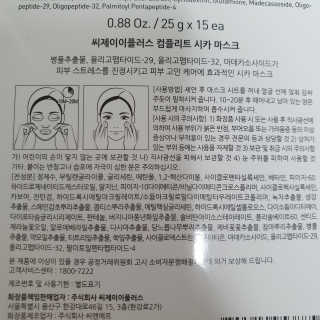 슬뷰님이 올린 리뷰 사진 2