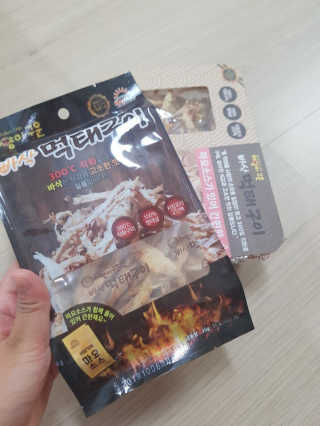 라니으니님이 올린 리뷰 사진 1