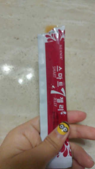 xoxo님이 올린 리뷰 사진 2