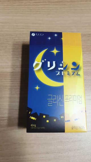 도도님이 올린 리뷰 사진 1