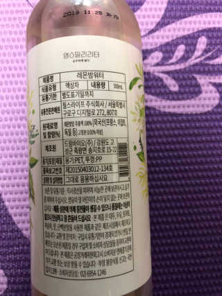 정임선님이 올린 리뷰 사진 3