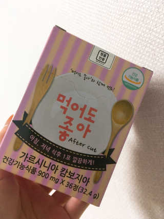 짓우님이 올린 리뷰 사진 1