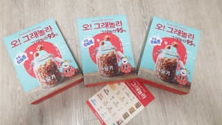 Ghost.S님이 올린 리뷰 사진 1