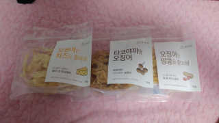 유영경님이 올린 리뷰 사진 1