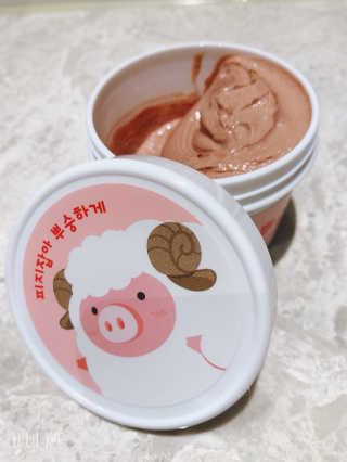 areunmmm님이 올린 리뷰 사진 1