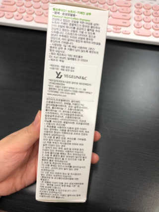 세상에없는나님이 올린 리뷰 사진 2
