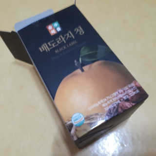 뷰님이 올린 리뷰 사진 1