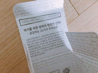 스리님이 올린 리뷰 사진 2