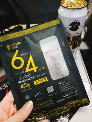 장성희님이 올린 리뷰 사진 3
