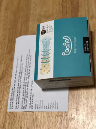 티오님이 올린 리뷰 사진 1
