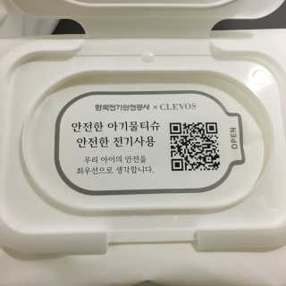 멍주님이 올린 리뷰 사진 4